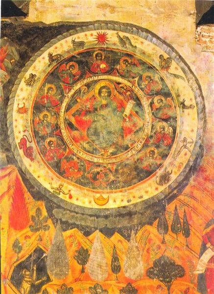 Иисус Христос и зодиак